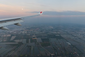 Aerial Clouds - Photo Pack vol. 13