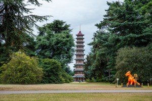 Royal Botanic Gardens