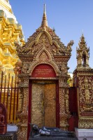 Thailand - Doi Suthep
